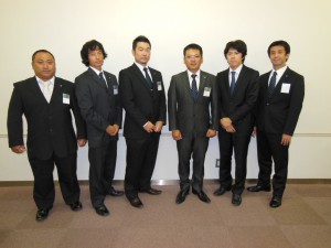 国際交流特別会議
