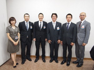 組織改革会議